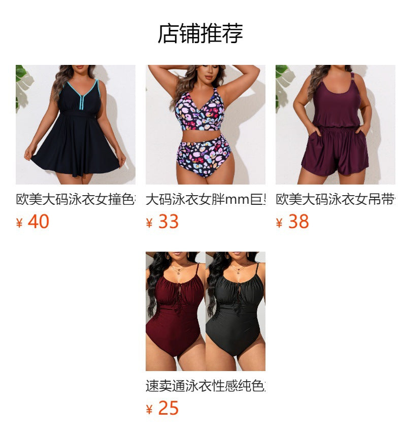 Maillot de Bain Une Pièce Grande Taille – Fermeture Éclair, Gainant, Ventre Plat