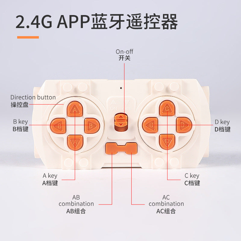Science and Education Maker Compatible with Lego MOC Power Technology Group app Programming Building Blocks PF Parts Motor Motor Smart Toys