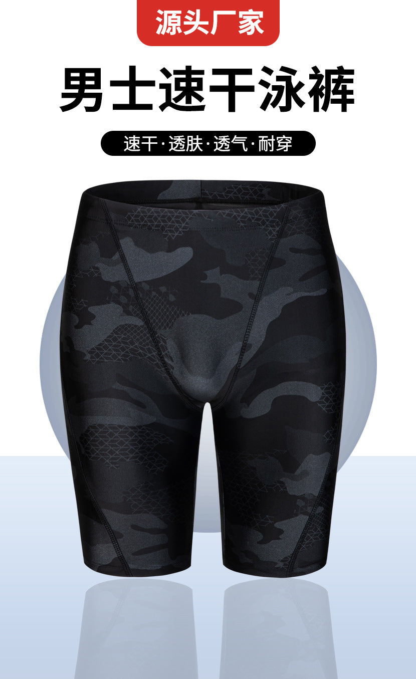 Short de Bain Homme Camouflage Grande Taille – Boxer Respirant, Anti-Gêne