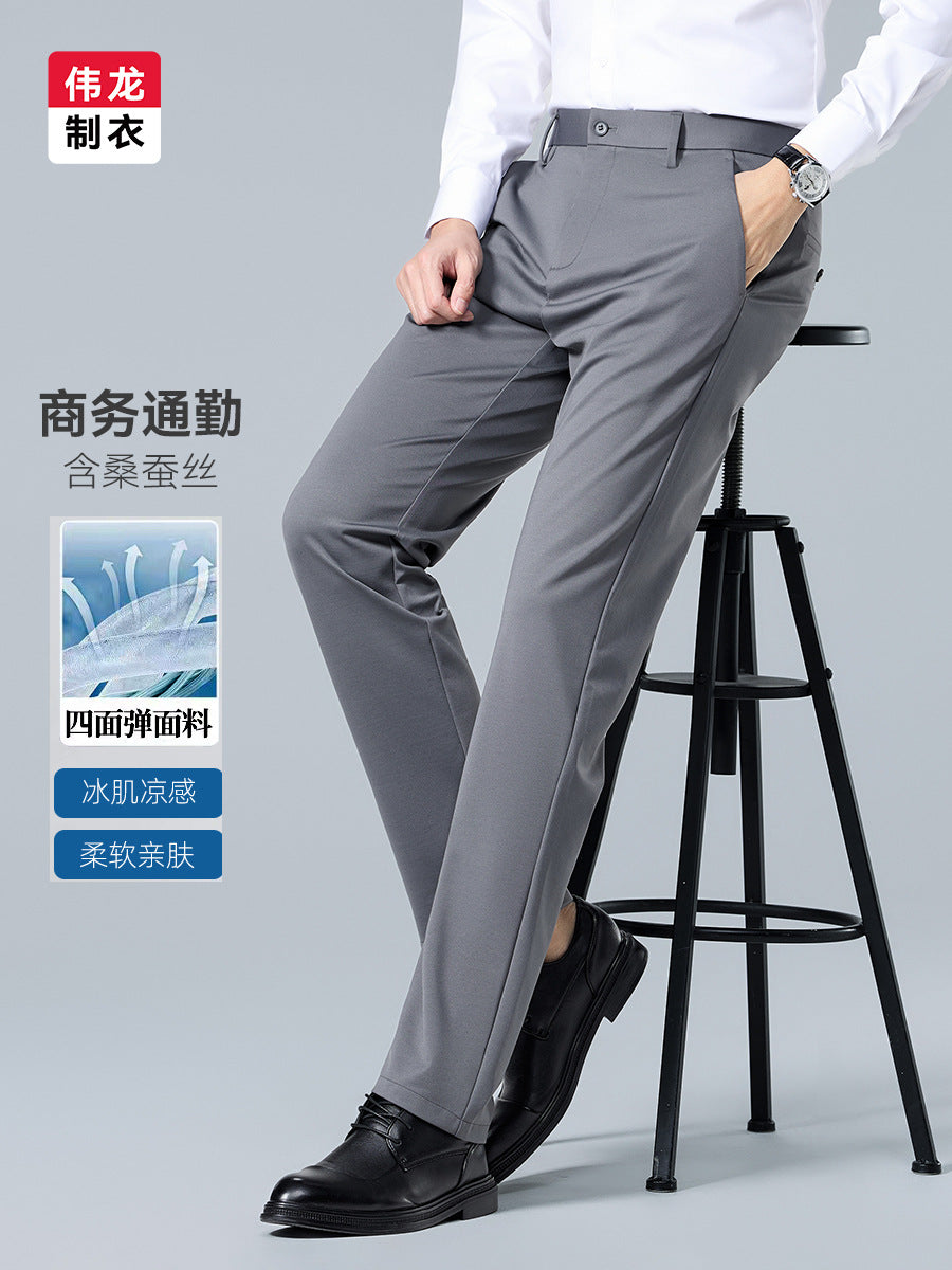 Men's Casual Pants with Mulberry Silk, Ice-Feel Business Commuter Trousers, Summer New High-End Wrinkle-Free Straight-Leg Pants