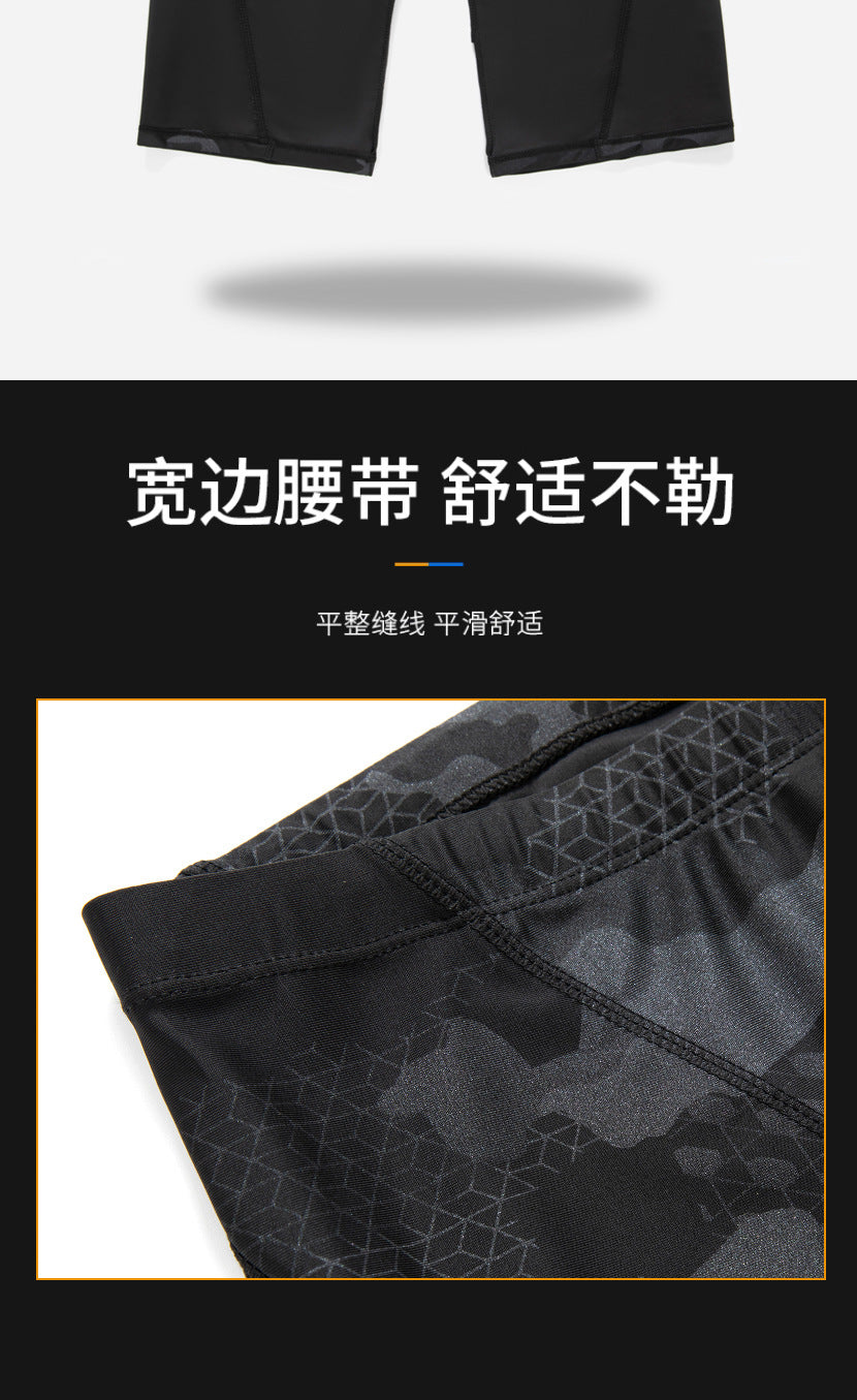 Short de Bain Homme Camouflage Grande Taille – Boxer Respirant, Anti-Gêne