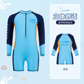 Maillot de Bain Garçon Enfant – Anti-UV, Séchage Rapide, Motif Crocodile