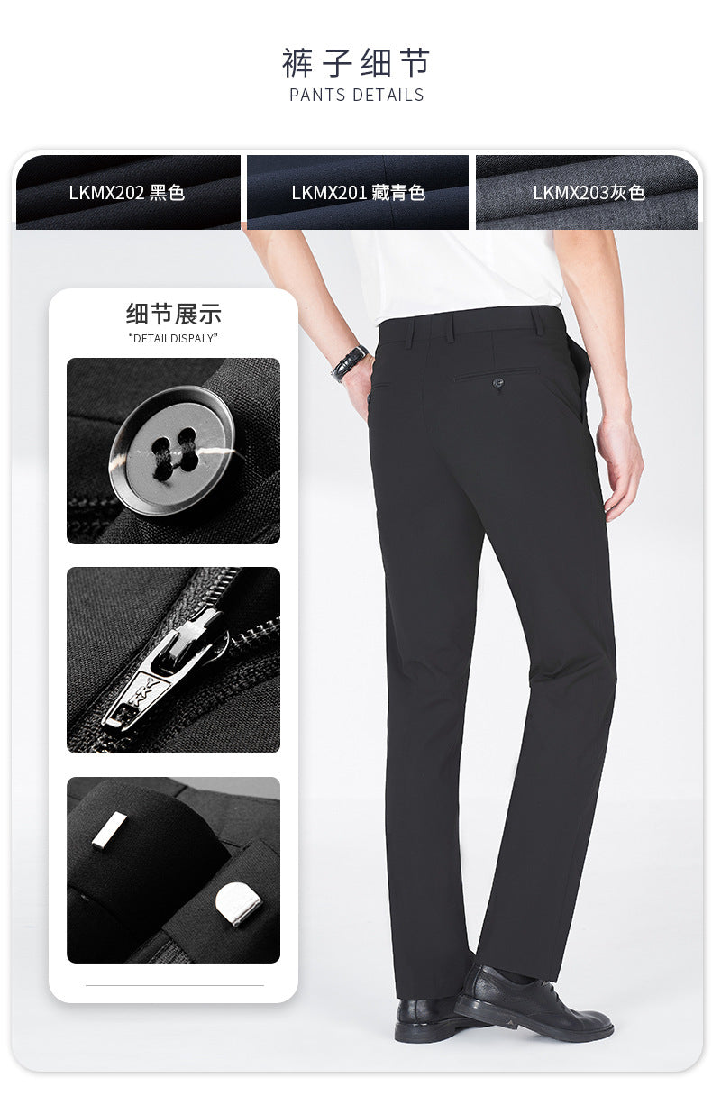 Pantalon de Costume Homme Slim Été – Évacuation Humidité, Coupe Droite