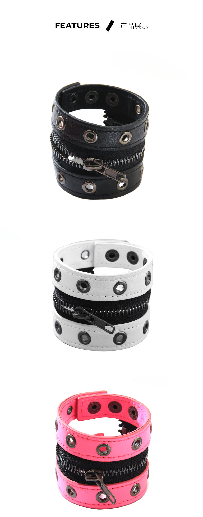 New Foreign Trade European and American Rivet Chain Punk Jewelry Cowhide Bracelet Women's Round Hole Middle Zipper Wide Leather Jewelry