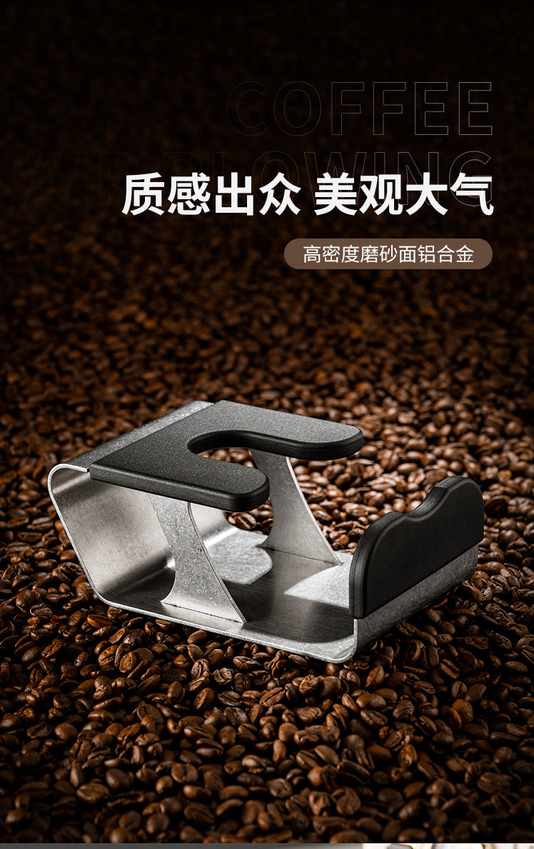 Coffee powder holder anti-skid filler pressure holder pressure powder coffee pad pressure pad handle pad pressure powder support frame